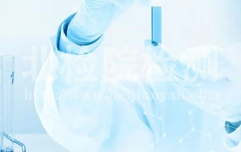 生物大分子結構檢測