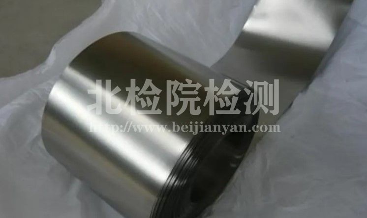 薄帶材測(cè)試