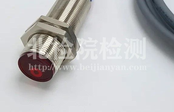 光電開關測試