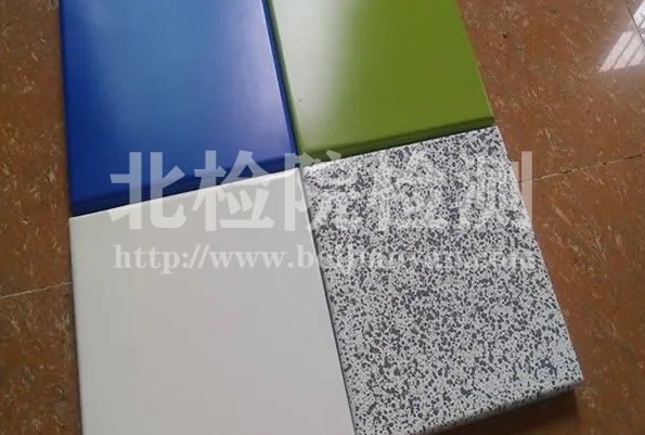 密著性試驗