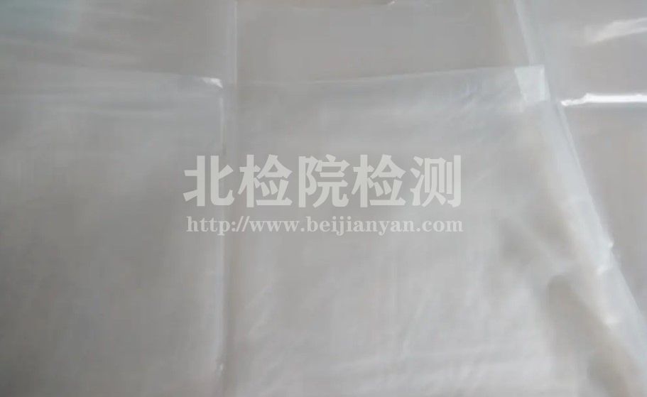 膠膜紙檢測