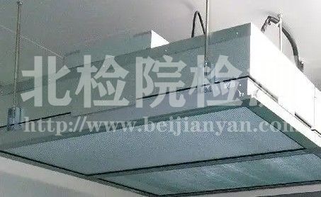 層流罩檢測