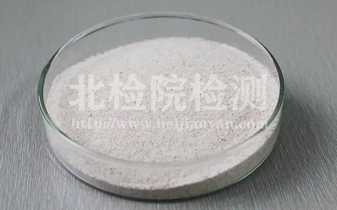 蛋白酶定量檢測