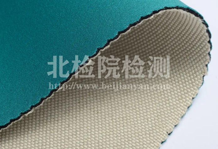 橡膠涂覆織物測試