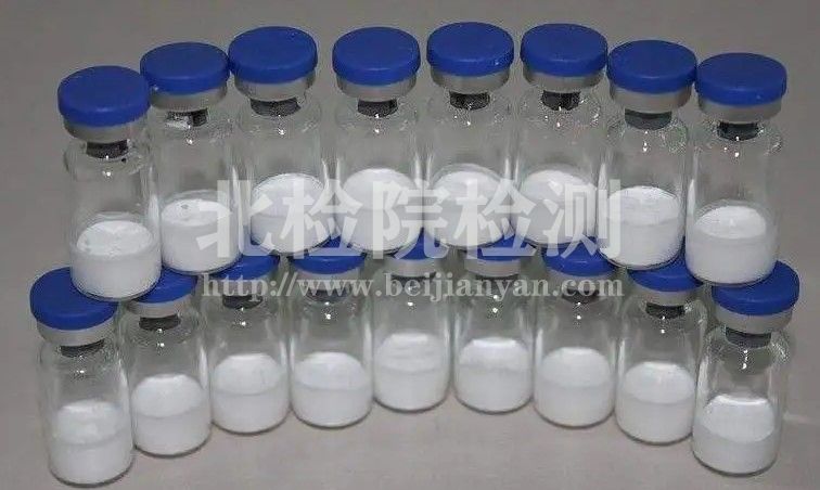 凍干粉測試