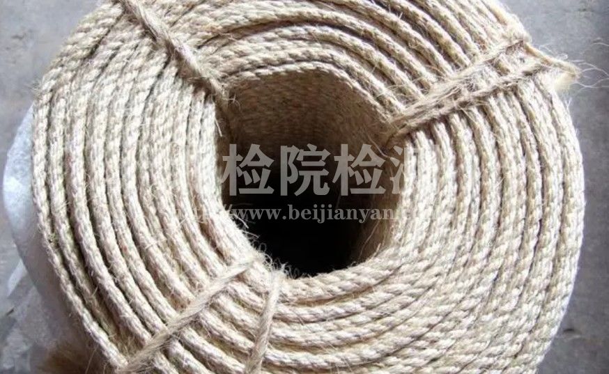 棕繩檢測