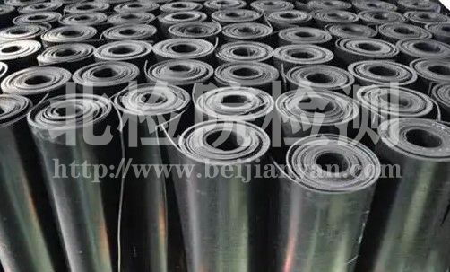 橡膠原材及制品測試
