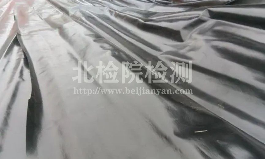 防水膜測試