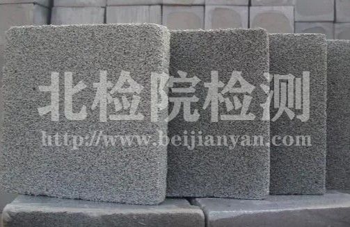 水泥發(fā)泡板測試報(bào)告