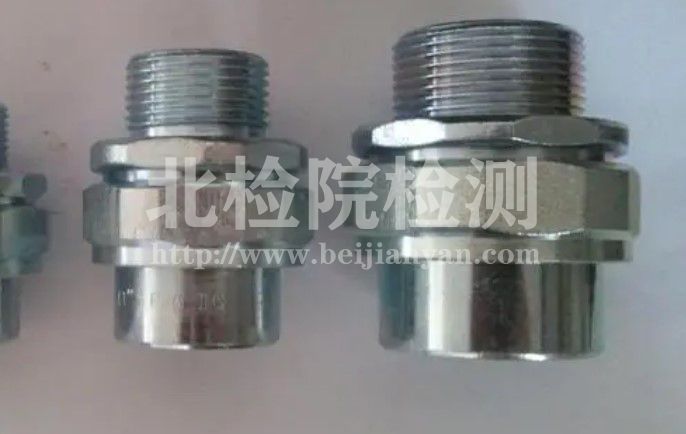 活接頭測試