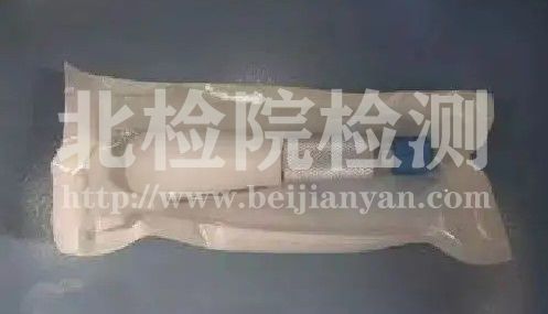 植入局部反應試驗