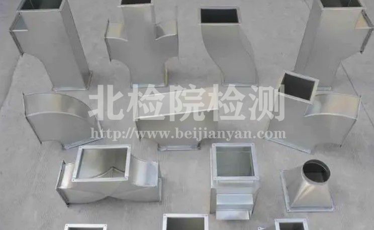 風管測試