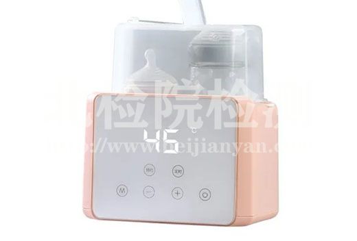 暖奶器測試