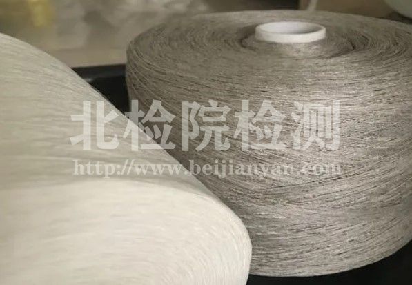 紗線強(qiáng)力測(cè)試