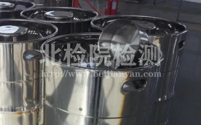 電解液測試