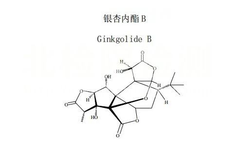 銀杏內酯測定
