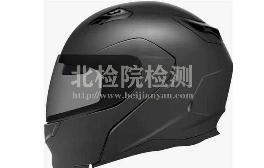 頭盔測試