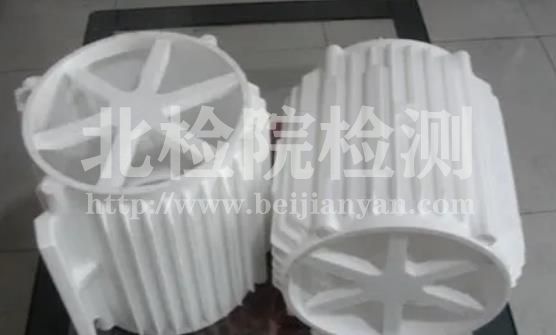 消失模測試