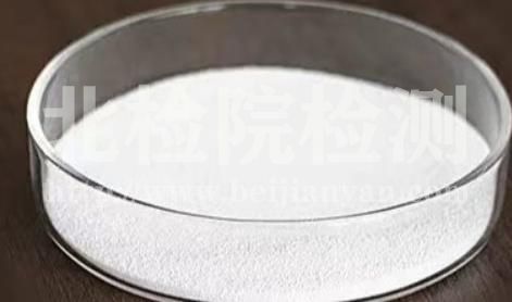 透明質酸測試
