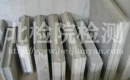 隔墻板檢測報告