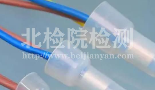 壓線帽檢測