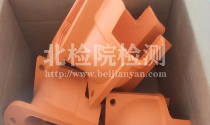 遮蔽罩檢測