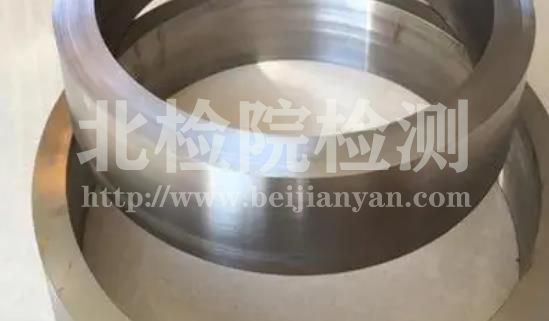 鈮鋯合金檢測