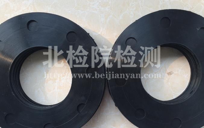 氯丁橡膠檢測報告
