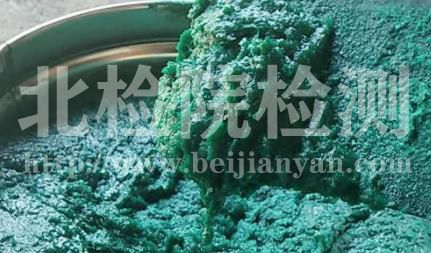環氧膠泥測試
