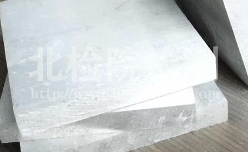 變形鎂合金測(cè)試