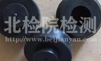 減震制品分析