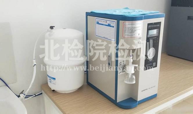超純水機檢測