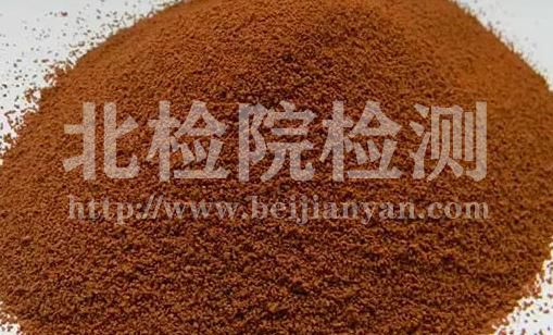 聚氯化鐵檢測