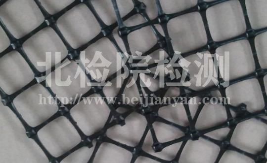 合成纖維網片檢測