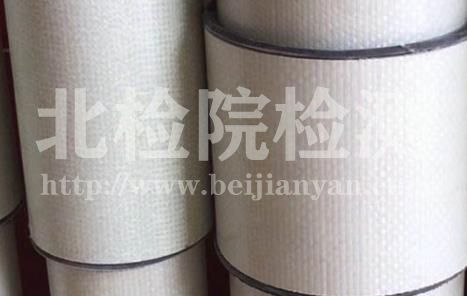 玻璃纖維增強塑料測試