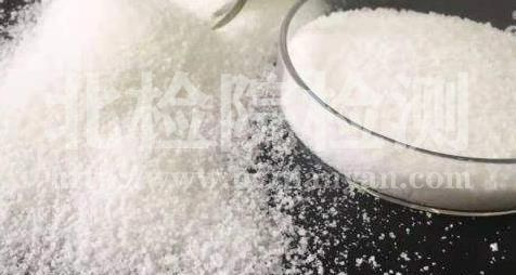 水處理劑檢測