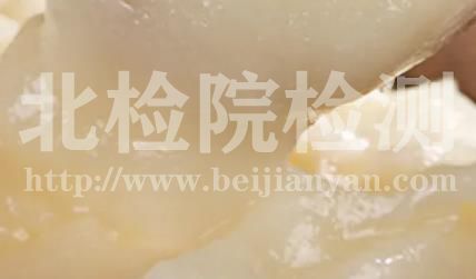 食用豬油檢測