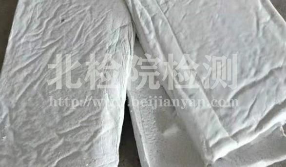 泡沫石棉檢測