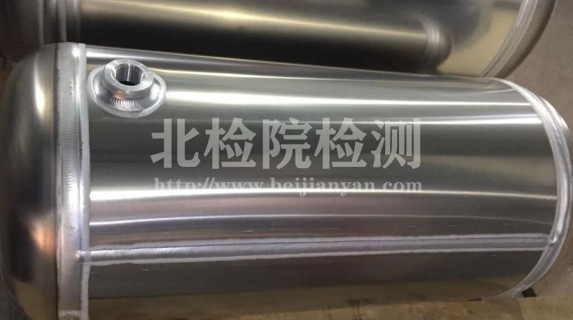 儲氣筒檢測