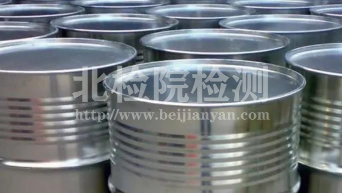 氯代碳酸乙烯酯檢測