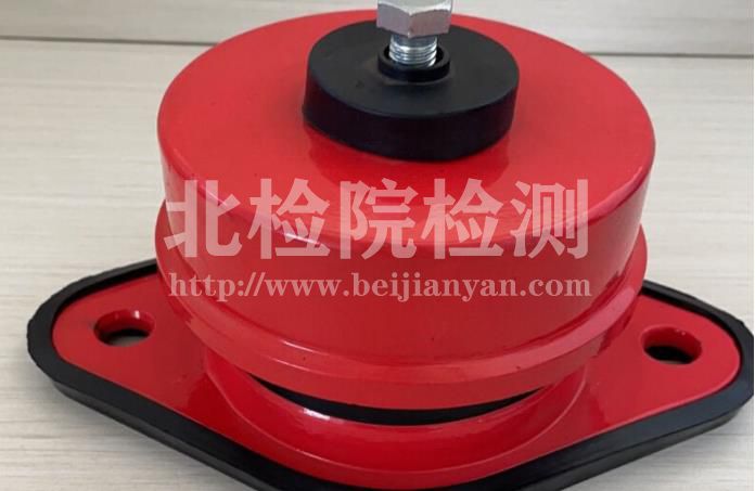 減震器座測試