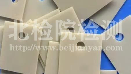氮化鋁陶瓷基板試驗(yàn)