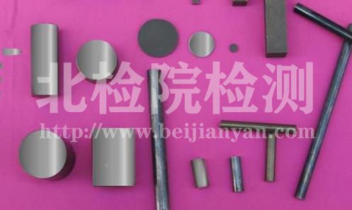 超磁致伸縮材料試驗(yàn)