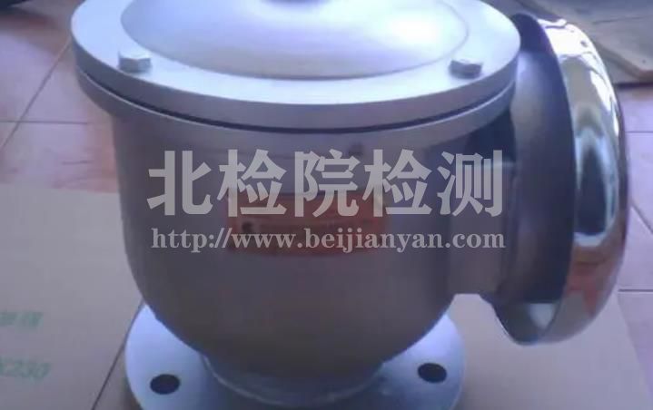 呼吸閥試驗