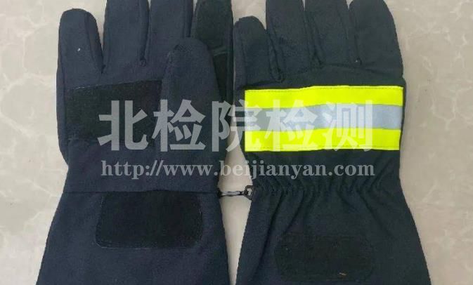防護裝備試驗