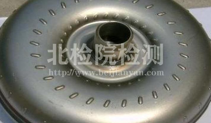 液力變扭器試驗