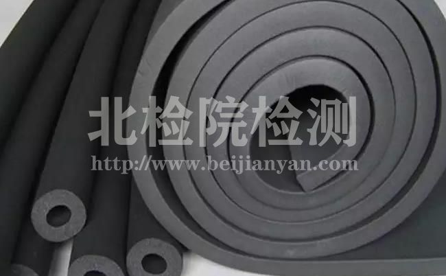 絕熱制品試驗