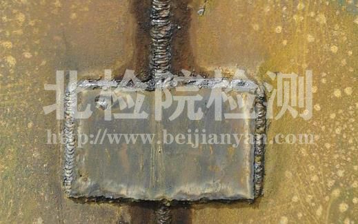 焊縫金屬試驗