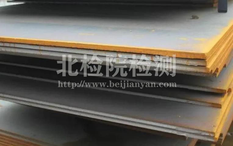 船體結(jié)構(gòu)鋼試驗(yàn)