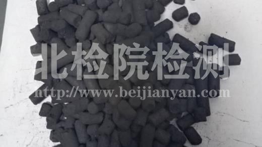 多孔炭試驗(yàn)